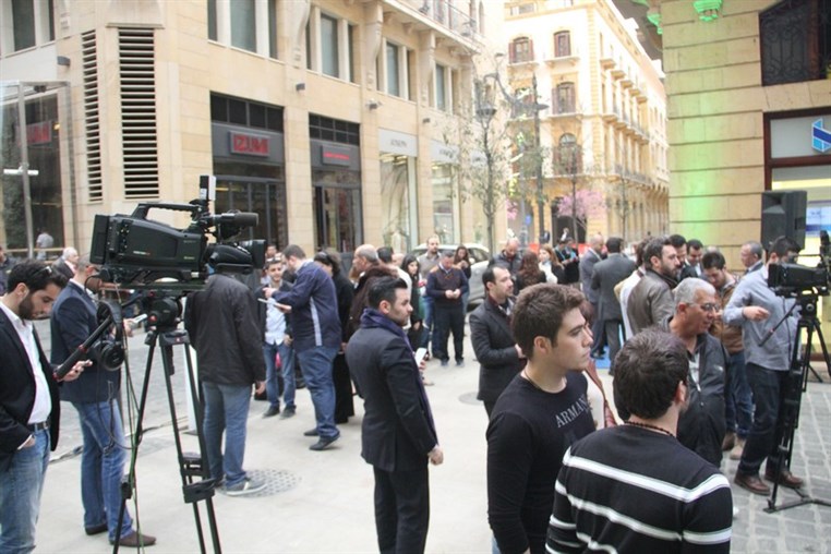Launching of Bank of Beirut Smart
